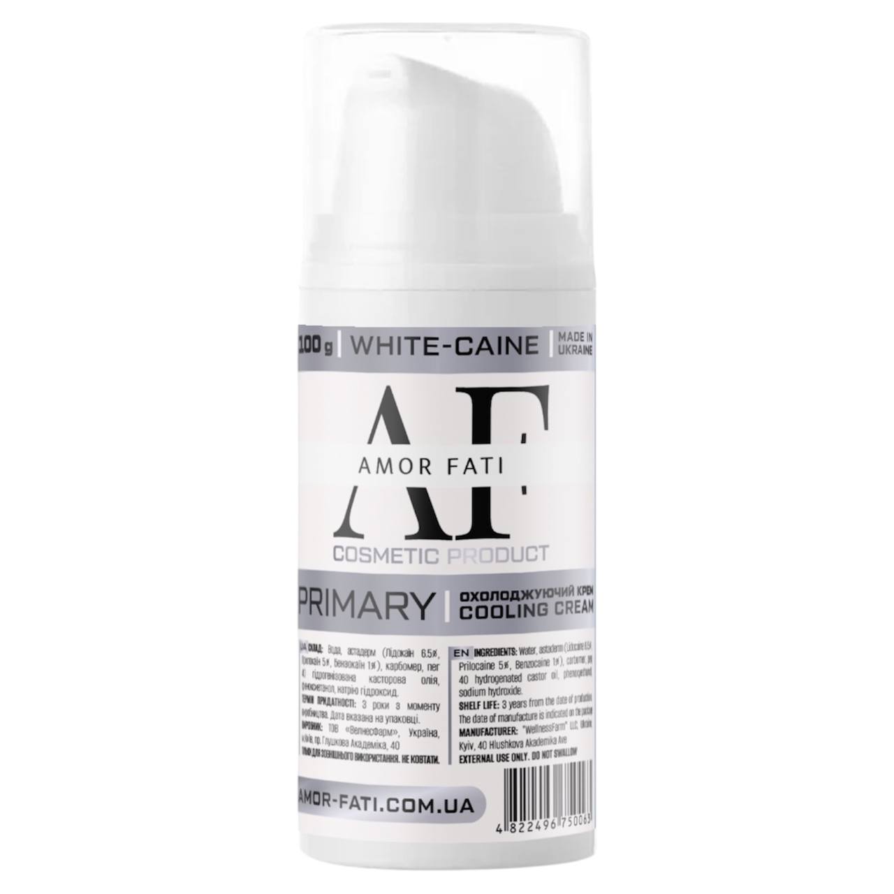Первинна анестезія WHITE-CAINE 12,5% - крем анестетик AMOR-FATI
